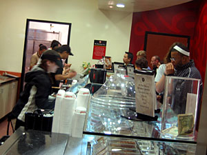 Cold Stone Creamery Now Open