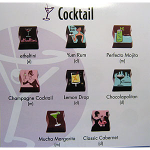 Cocktail