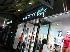 Now Open: Lacoste