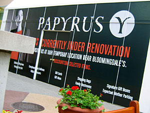 Renovation: Papyrus