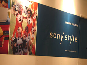 Coming Soon: Sony Style